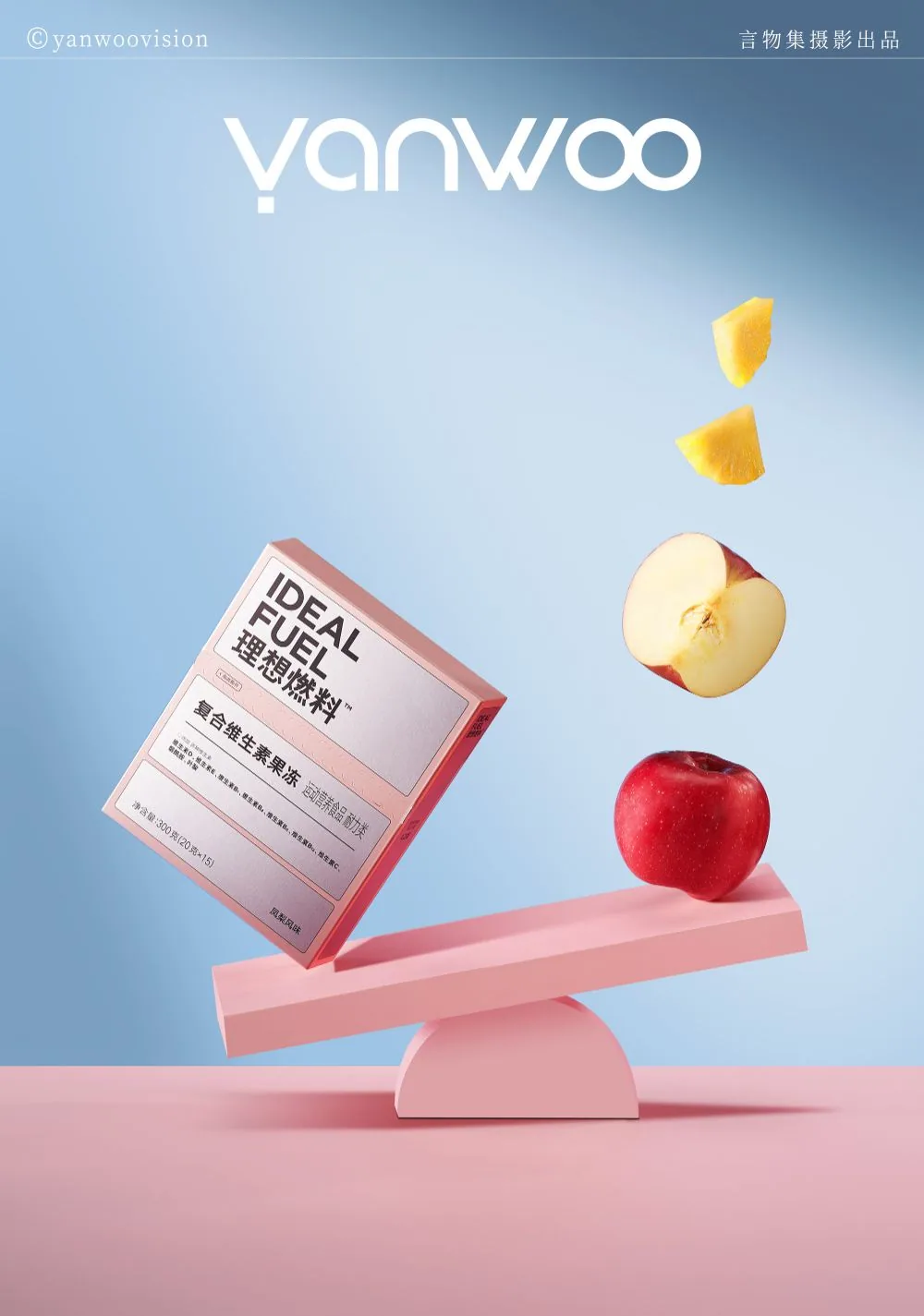 Ideal Fuel box with fruit on a balance scale