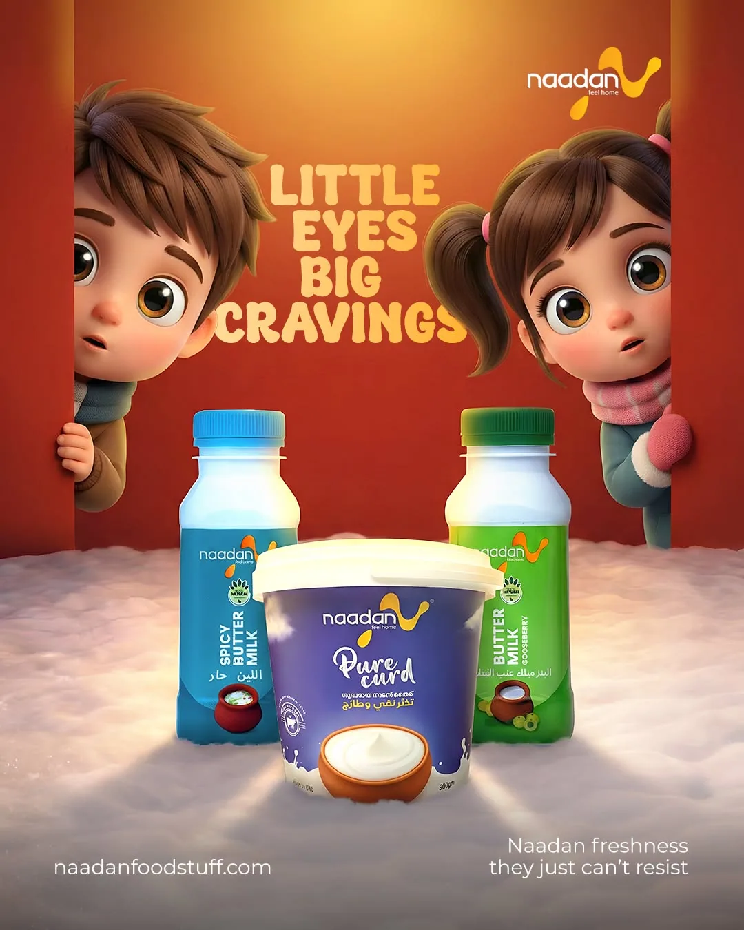 Cartoon kids peeking product-group hero