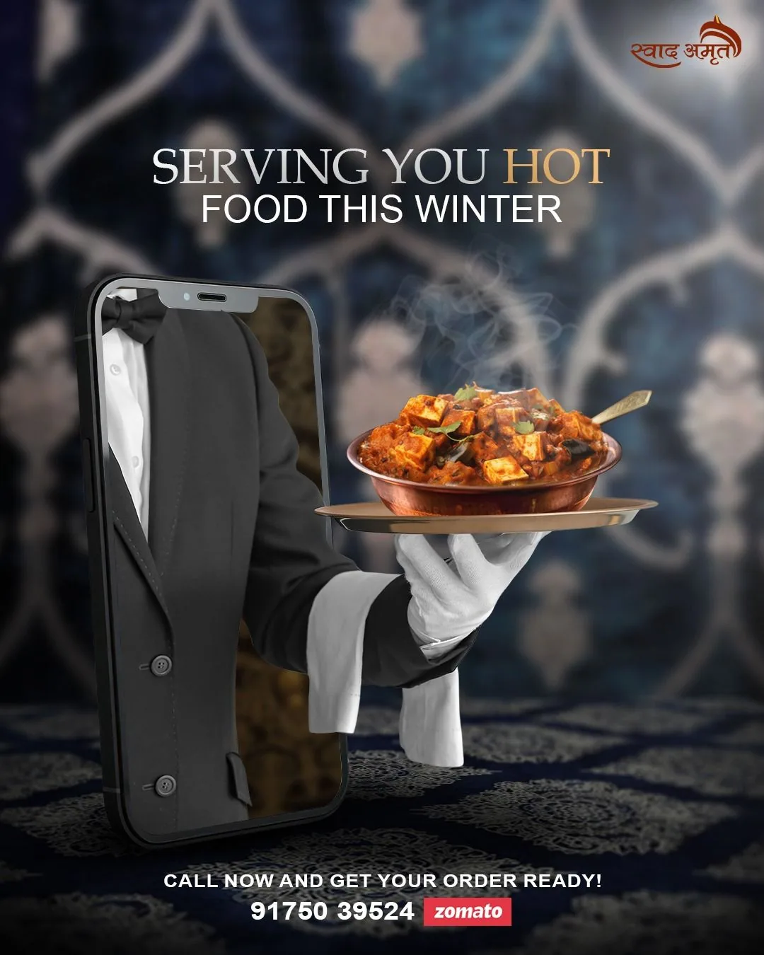 Surreal phone-waiter food service hero