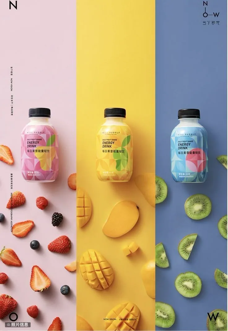 Fruit energy-drink trio on tri-color backdrop