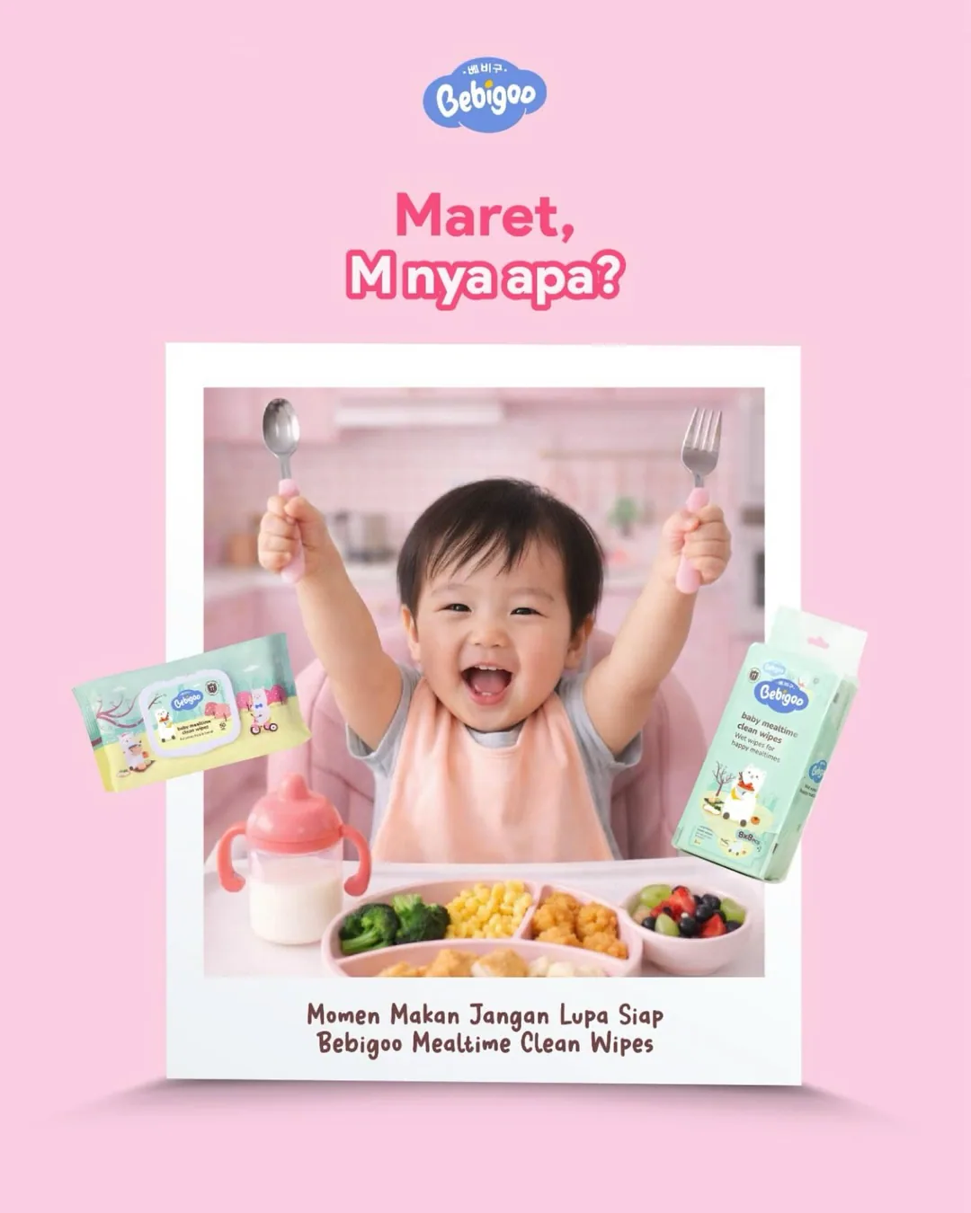 Polaroid product frame with happy subject