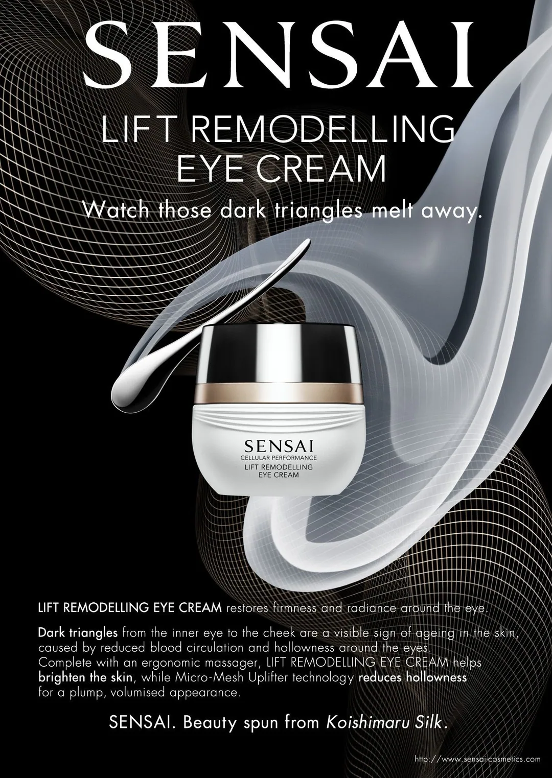 SENSAI Eye Cream - Benefit Text
